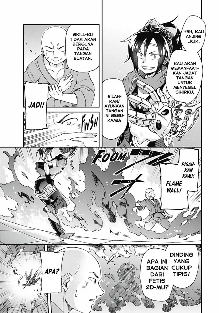 image-komik-tatoeba-last-dungeon-mae-no-mura-no-shounen-ga-joban-no-machi-de-kurasu-youna-monogatari-chapter-14-2/32