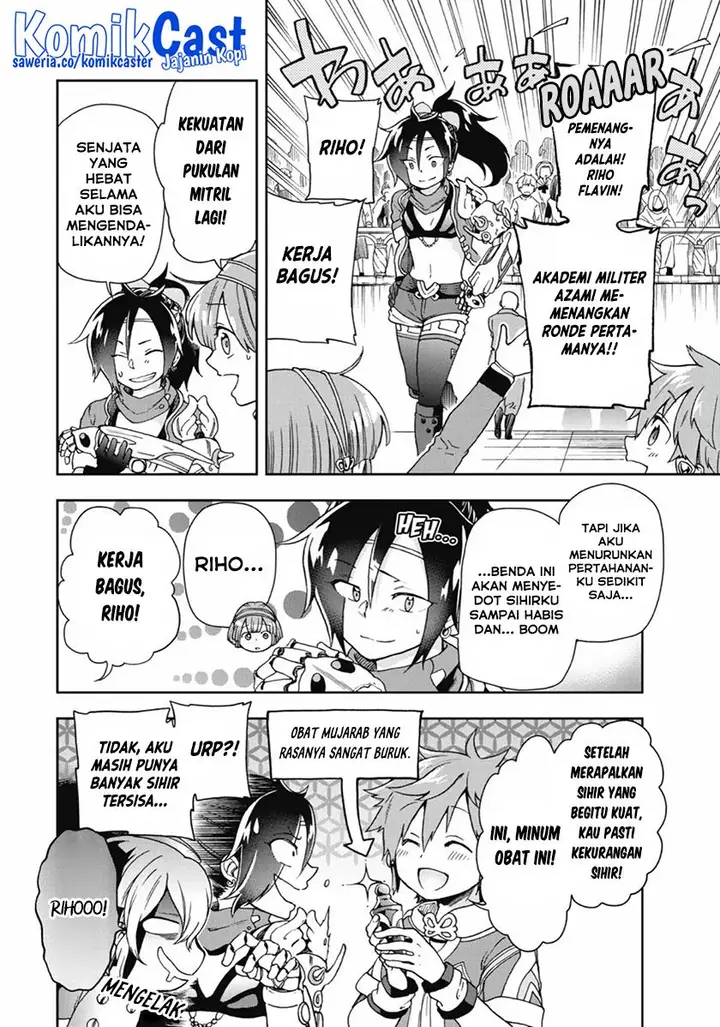 image-komik-tatoeba-last-dungeon-mae-no-mura-no-shounen-ga-joban-no-machi-de-kurasu-youna-monogatari-chapter-14-5/32