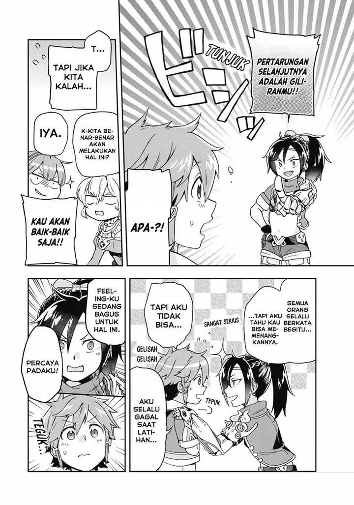 image-komik-tatoeba-last-dungeon-mae-no-mura-no-shounen-ga-joban-no-machi-de-kurasu-youna-monogatari-chapter-14-29/32