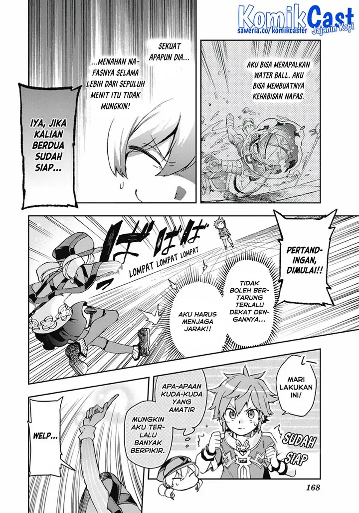 image-komik-tatoeba-last-dungeon-mae-no-mura-no-shounen-ga-joban-no-machi-de-kurasu-youna-monogatari-chapter-15-1/21