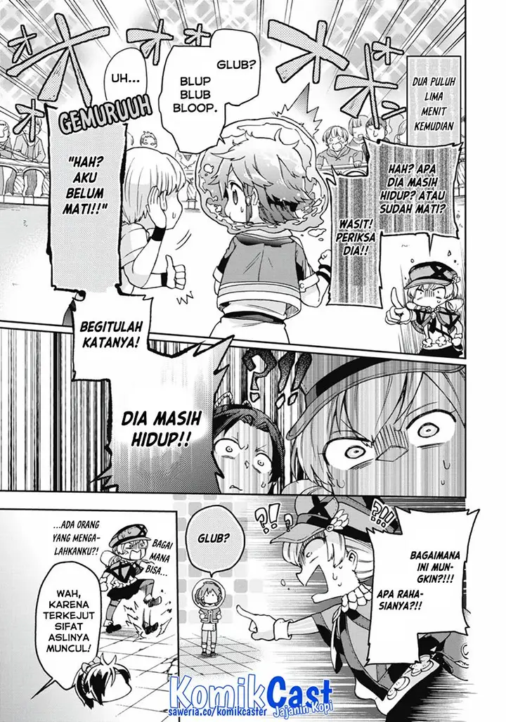 image-komik-tatoeba-last-dungeon-mae-no-mura-no-shounen-ga-joban-no-machi-de-kurasu-youna-monogatari-chapter-15-4/21
