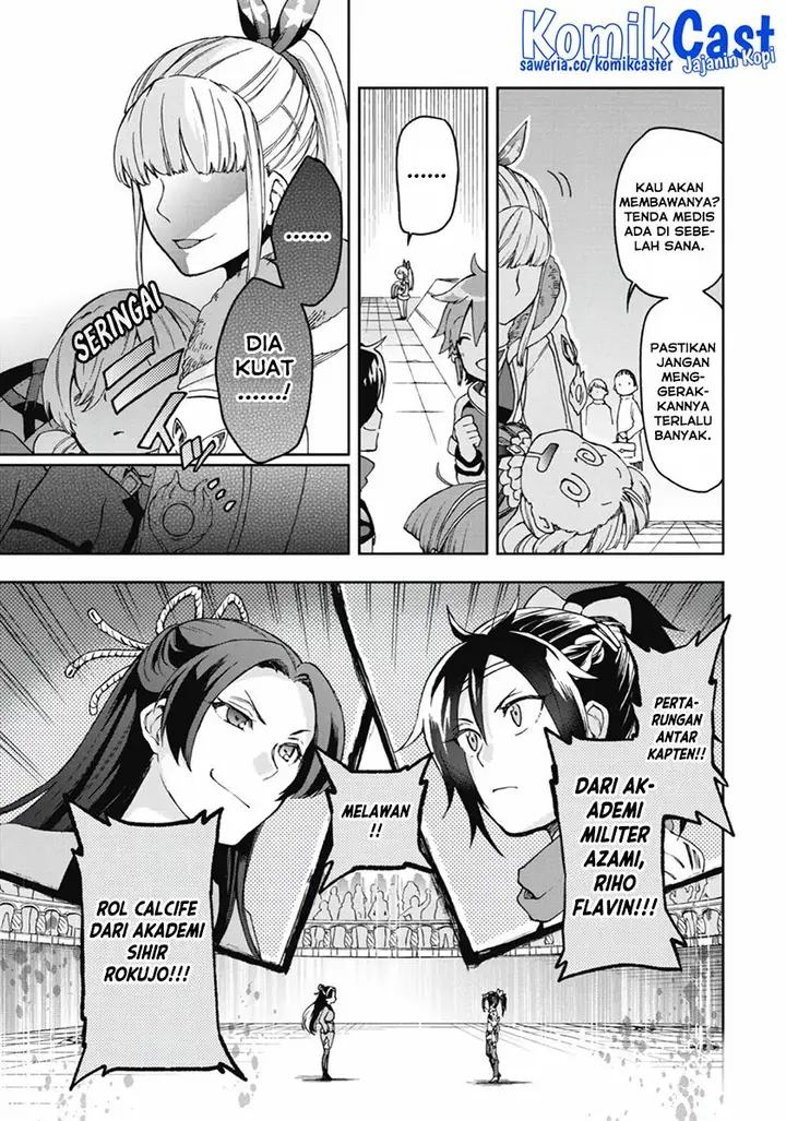 image-komik-tatoeba-last-dungeon-mae-no-mura-no-shounen-ga-joban-no-machi-de-kurasu-youna-monogatari-chapter-15-13/21