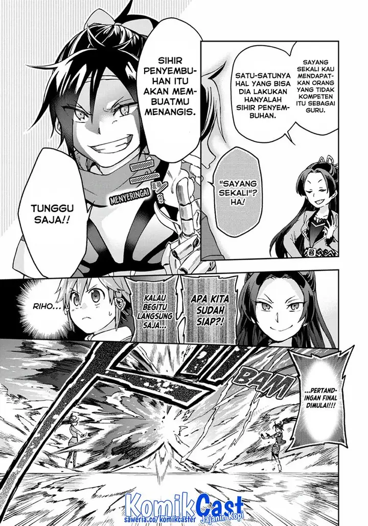 image-komik-tatoeba-last-dungeon-mae-no-mura-no-shounen-ga-joban-no-machi-de-kurasu-youna-monogatari-chapter-15-15/21
