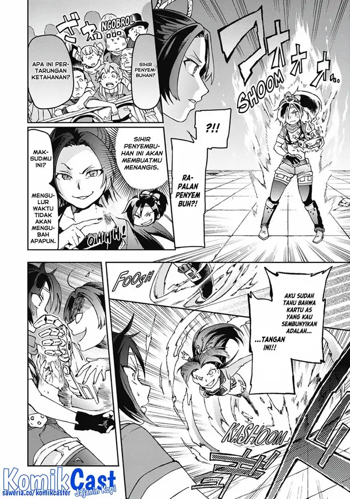 image-komik-tatoeba-last-dungeon-mae-no-mura-no-shounen-ga-joban-no-machi-de-kurasu-youna-monogatari-chapter-15-18/21