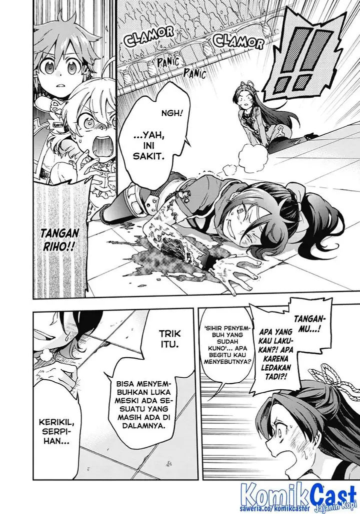 image-komik-tatoeba-last-dungeon-mae-no-mura-no-shounen-ga-joban-no-machi-de-kurasu-youna-monogatari-chapter-16-6/35