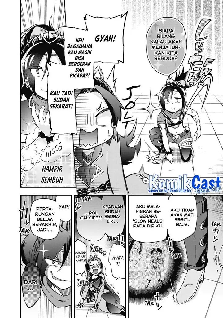 image-komik-tatoeba-last-dungeon-mae-no-mura-no-shounen-ga-joban-no-machi-de-kurasu-youna-monogatari-chapter-16-8/35