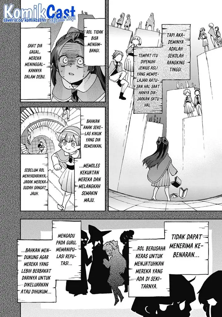 image-komik-tatoeba-last-dungeon-mae-no-mura-no-shounen-ga-joban-no-machi-de-kurasu-youna-monogatari-chapter-16-14/35