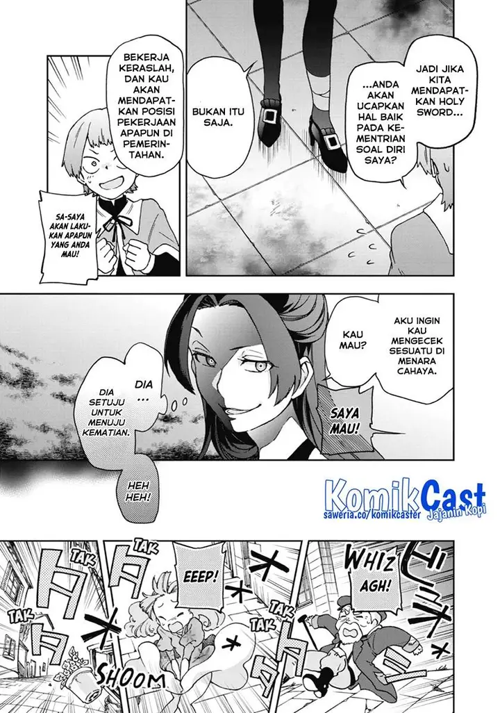 image-komik-tatoeba-last-dungeon-mae-no-mura-no-shounen-ga-joban-no-machi-de-kurasu-youna-monogatari-chapter-16-21/35