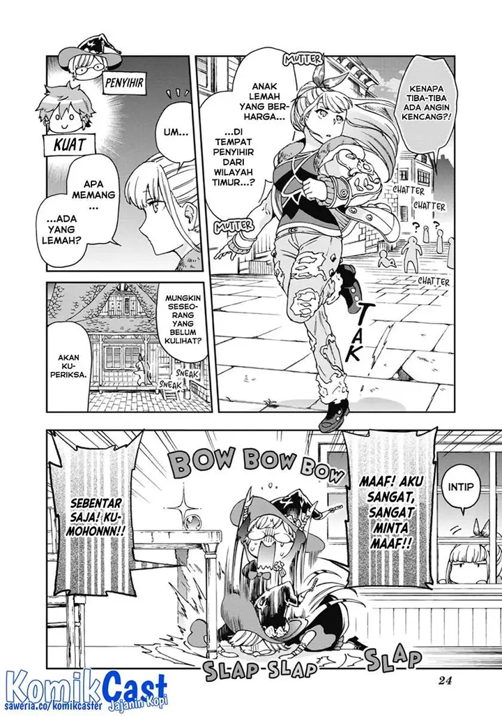 image-komik-tatoeba-last-dungeon-mae-no-mura-no-shounen-ga-joban-no-machi-de-kurasu-youna-monogatari-chapter-16-22/35