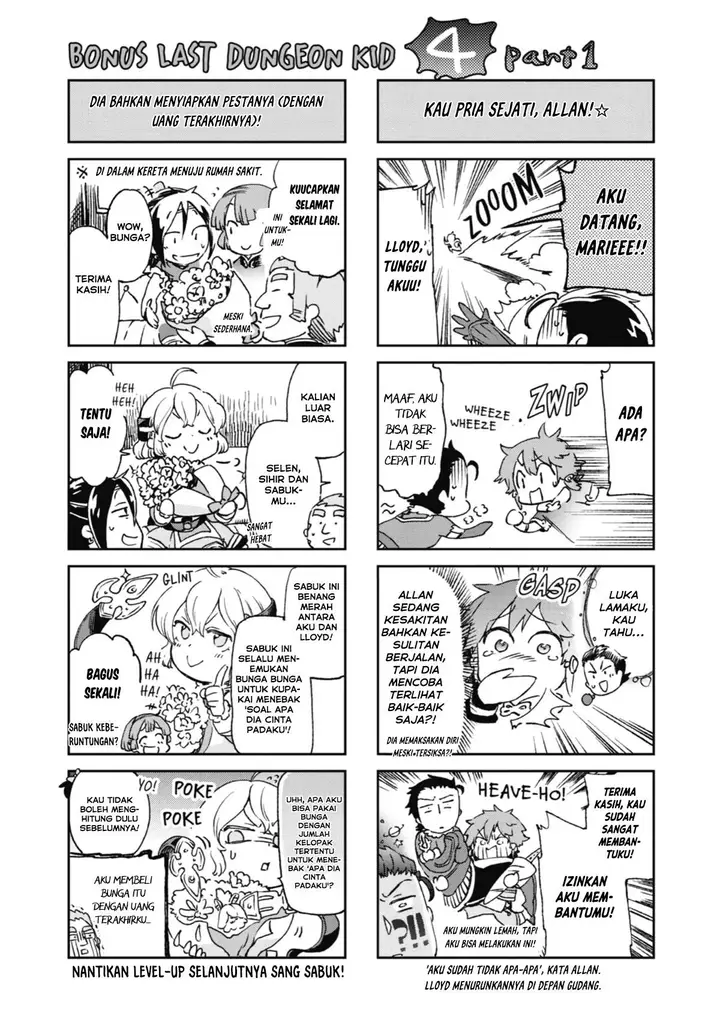 image-komik-tatoeba-last-dungeon-mae-no-mura-no-shounen-ga-joban-no-machi-de-kurasu-youna-monogatari-chapter-16-33/35