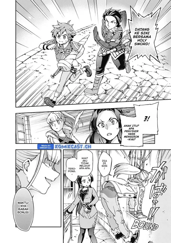 image-komik-tatoeba-last-dungeon-mae-no-mura-no-shounen-ga-joban-no-machi-de-kurasu-youna-monogatari-chapter-17-1/30