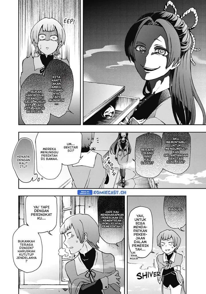 image-komik-tatoeba-last-dungeon-mae-no-mura-no-shounen-ga-joban-no-machi-de-kurasu-youna-monogatari-chapter-17-3/30