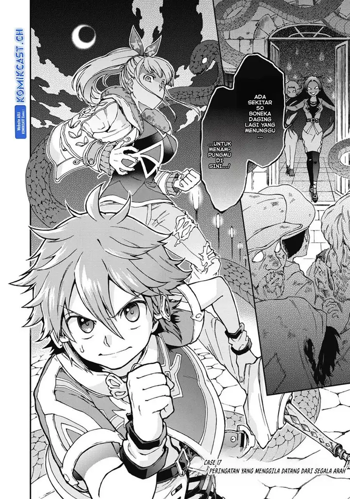 image-komik-tatoeba-last-dungeon-mae-no-mura-no-shounen-ga-joban-no-machi-de-kurasu-youna-monogatari-chapter-17-5/30