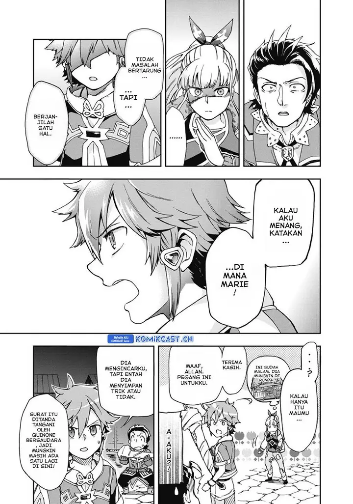 image-komik-tatoeba-last-dungeon-mae-no-mura-no-shounen-ga-joban-no-machi-de-kurasu-youna-monogatari-chapter-17-13/30