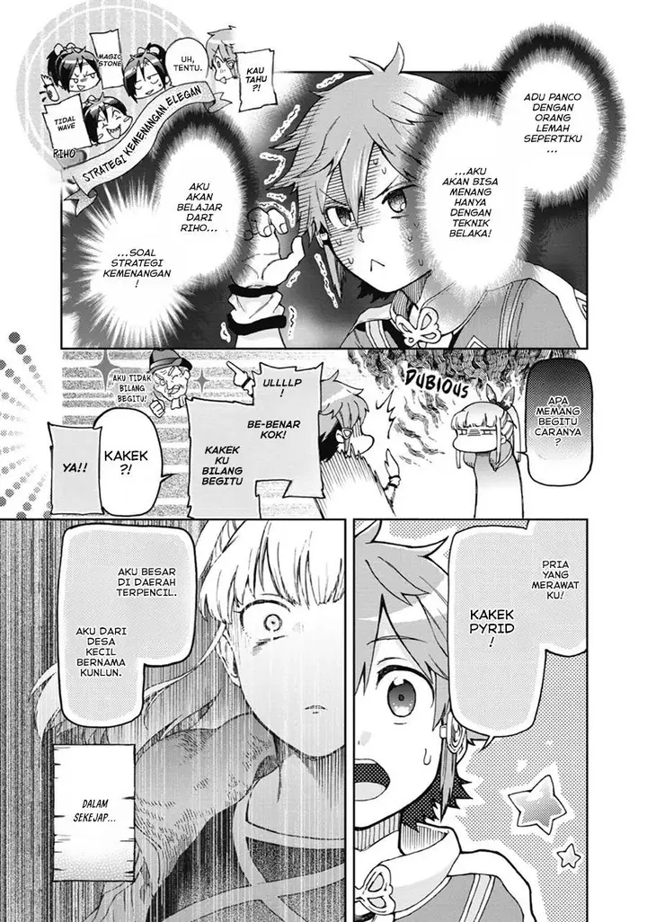 image-komik-tatoeba-last-dungeon-mae-no-mura-no-shounen-ga-joban-no-machi-de-kurasu-youna-monogatari-chapter-17-19/30