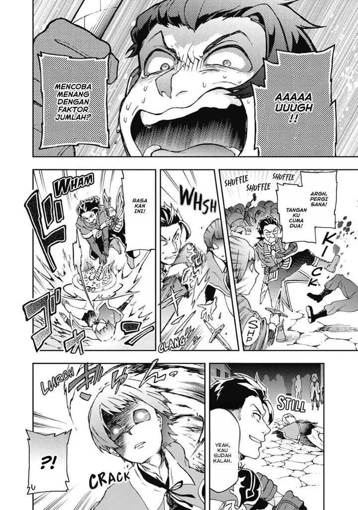 image-komik-tatoeba-last-dungeon-mae-no-mura-no-shounen-ga-joban-no-machi-de-kurasu-youna-monogatari-chapter-17-25/30