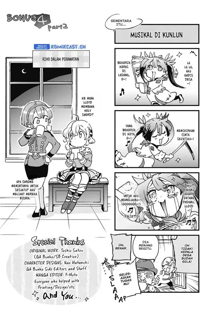 image-komik-tatoeba-last-dungeon-mae-no-mura-no-shounen-ga-joban-no-machi-de-kurasu-youna-monogatari-chapter-17-28/30