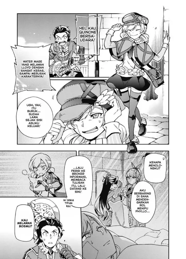 image-komik-tatoeba-last-dungeon-mae-no-mura-no-shounen-ga-joban-no-machi-de-kurasu-youna-monogatari-chapter-18-0/53