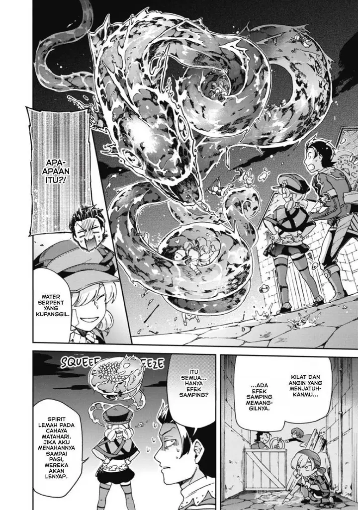 image-komik-tatoeba-last-dungeon-mae-no-mura-no-shounen-ga-joban-no-machi-de-kurasu-youna-monogatari-chapter-18-3/53