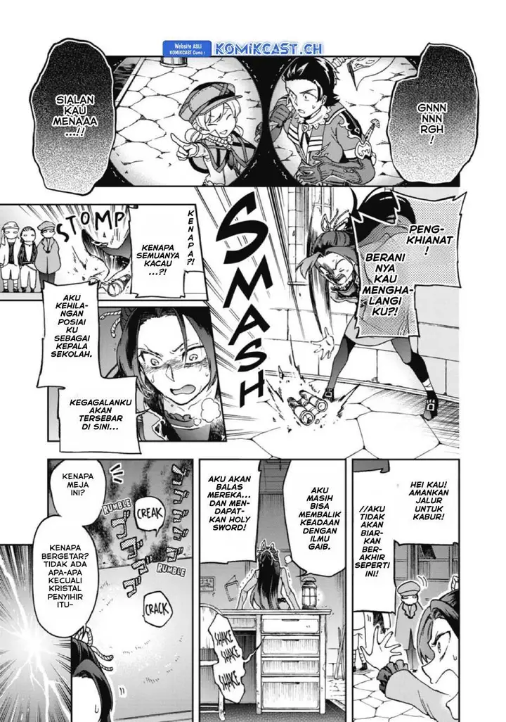 image-komik-tatoeba-last-dungeon-mae-no-mura-no-shounen-ga-joban-no-machi-de-kurasu-youna-monogatari-chapter-18-12/53