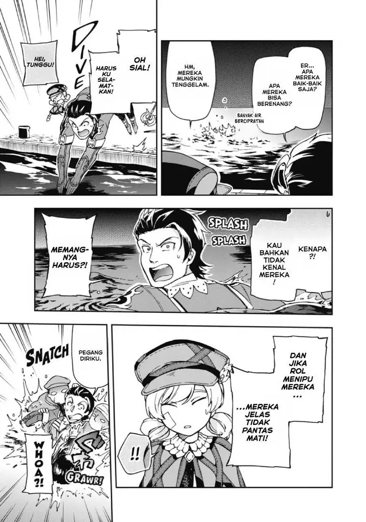 image-komik-tatoeba-last-dungeon-mae-no-mura-no-shounen-ga-joban-no-machi-de-kurasu-youna-monogatari-chapter-18-19/53