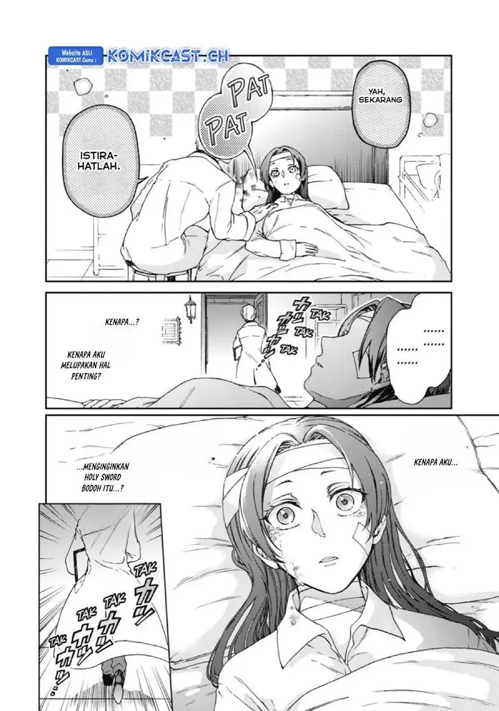 image-komik-tatoeba-last-dungeon-mae-no-mura-no-shounen-ga-joban-no-machi-de-kurasu-youna-monogatari-chapter-18-44/53