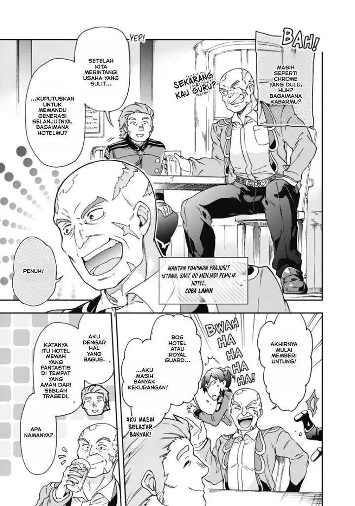 image-komik-tatoeba-last-dungeon-mae-no-mura-no-shounen-ga-joban-no-machi-de-kurasu-youna-monogatari-chapter-19-5/36