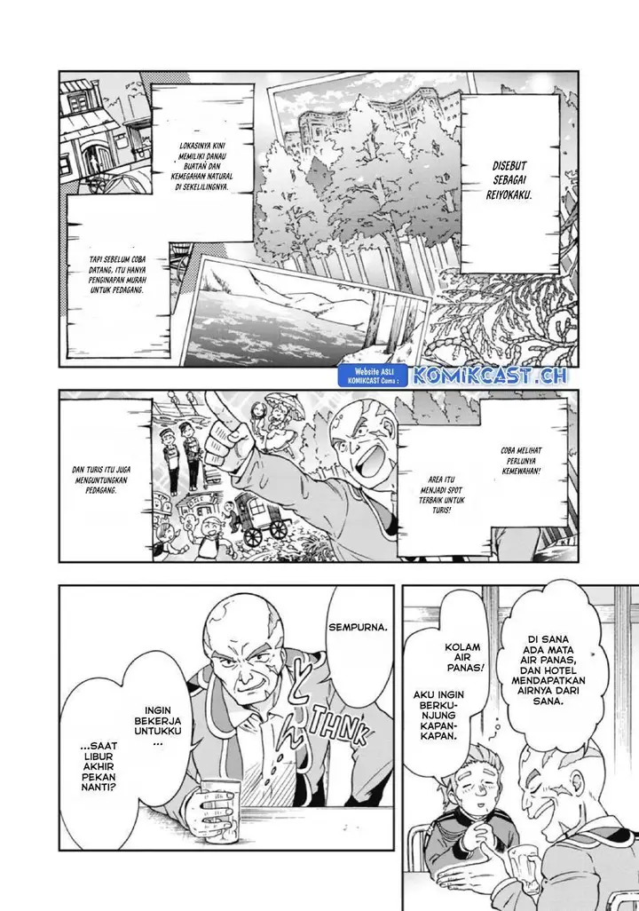 image-komik-tatoeba-last-dungeon-mae-no-mura-no-shounen-ga-joban-no-machi-de-kurasu-youna-monogatari-chapter-19-6/36
