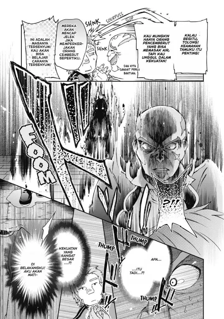 image-komik-tatoeba-last-dungeon-mae-no-mura-no-shounen-ga-joban-no-machi-de-kurasu-youna-monogatari-chapter-19-9/36