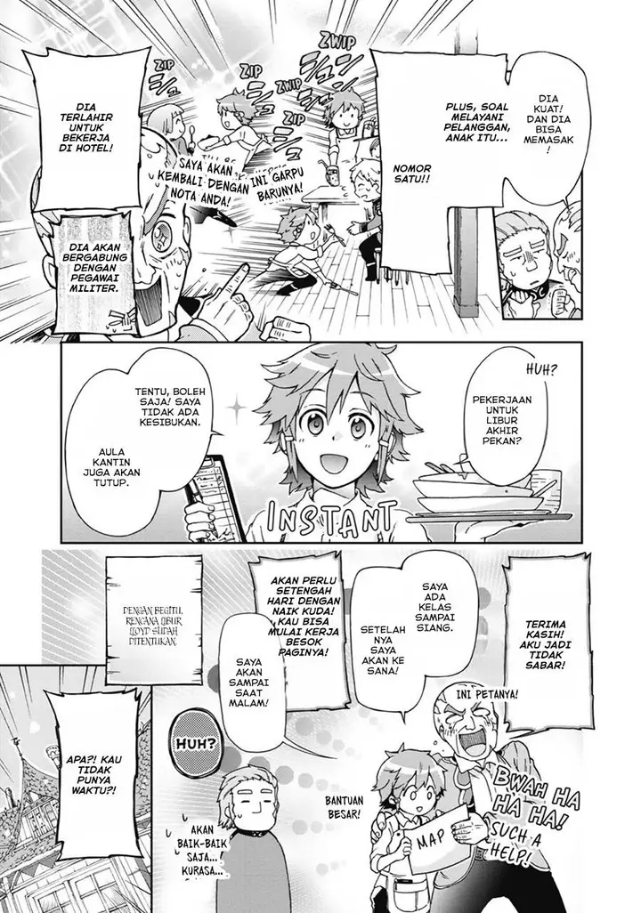 image-komik-tatoeba-last-dungeon-mae-no-mura-no-shounen-ga-joban-no-machi-de-kurasu-youna-monogatari-chapter-19-13/36