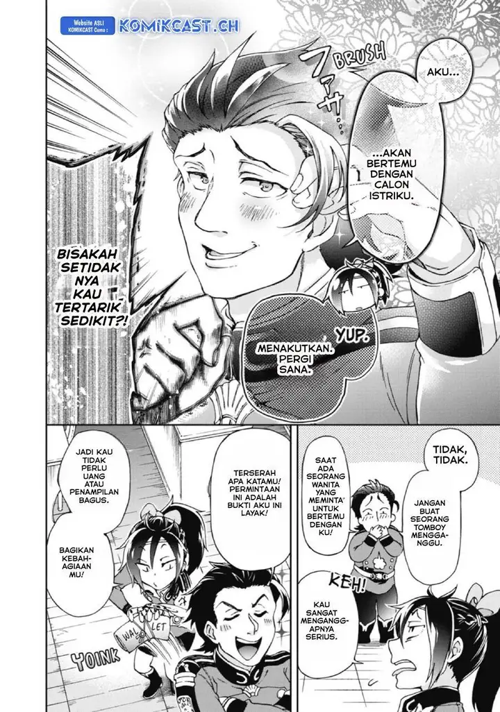 image-komik-tatoeba-last-dungeon-mae-no-mura-no-shounen-ga-joban-no-machi-de-kurasu-youna-monogatari-chapter-19-28/36