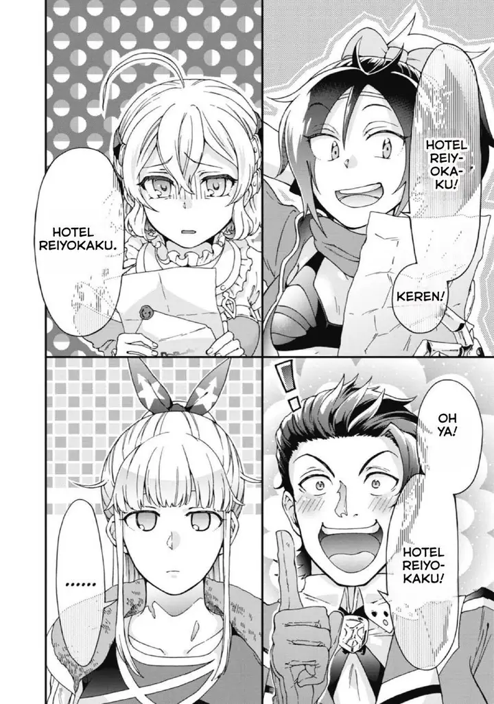 image-komik-tatoeba-last-dungeon-mae-no-mura-no-shounen-ga-joban-no-machi-de-kurasu-youna-monogatari-chapter-19-31/36