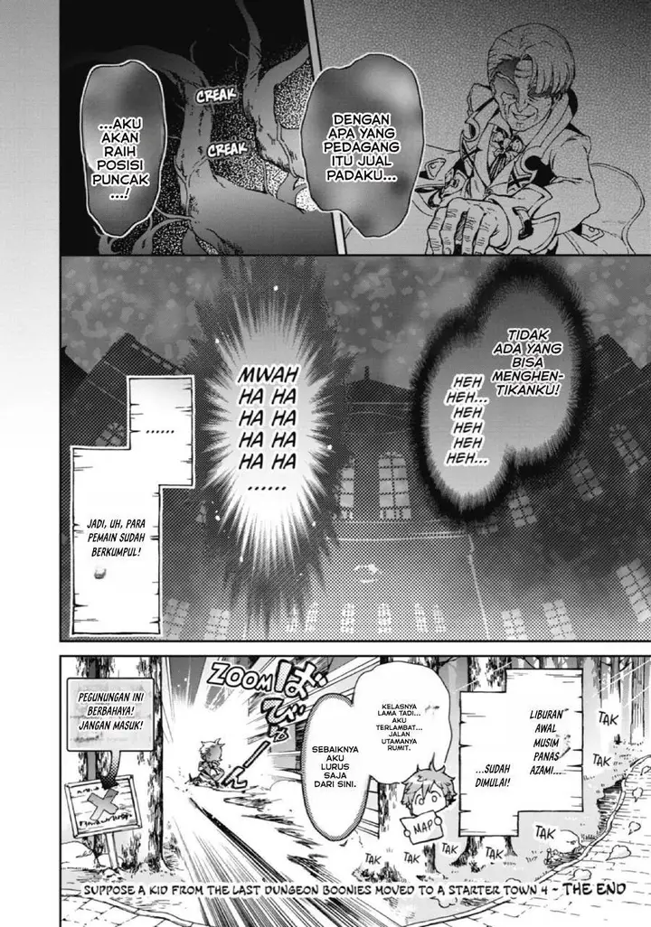image-komik-tatoeba-last-dungeon-mae-no-mura-no-shounen-ga-joban-no-machi-de-kurasu-youna-monogatari-chapter-19-33/36