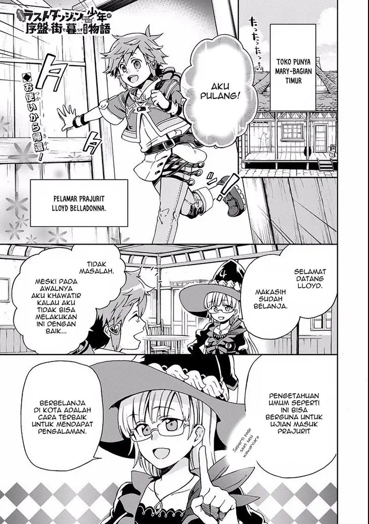 image-komik-tatoeba-last-dungeon-mae-no-mura-no-shounen-ga-joban-no-machi-de-kurasu-youna-monogatari-chapter-2-2/57