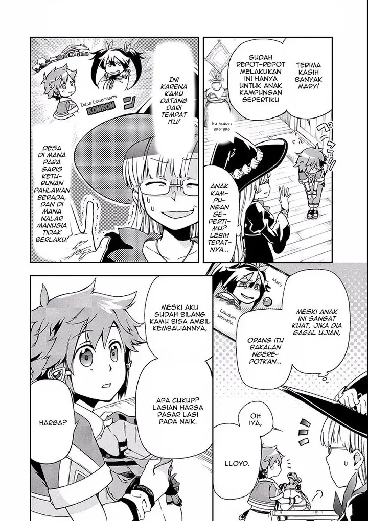 image-komik-tatoeba-last-dungeon-mae-no-mura-no-shounen-ga-joban-no-machi-de-kurasu-youna-monogatari-chapter-2-3/57