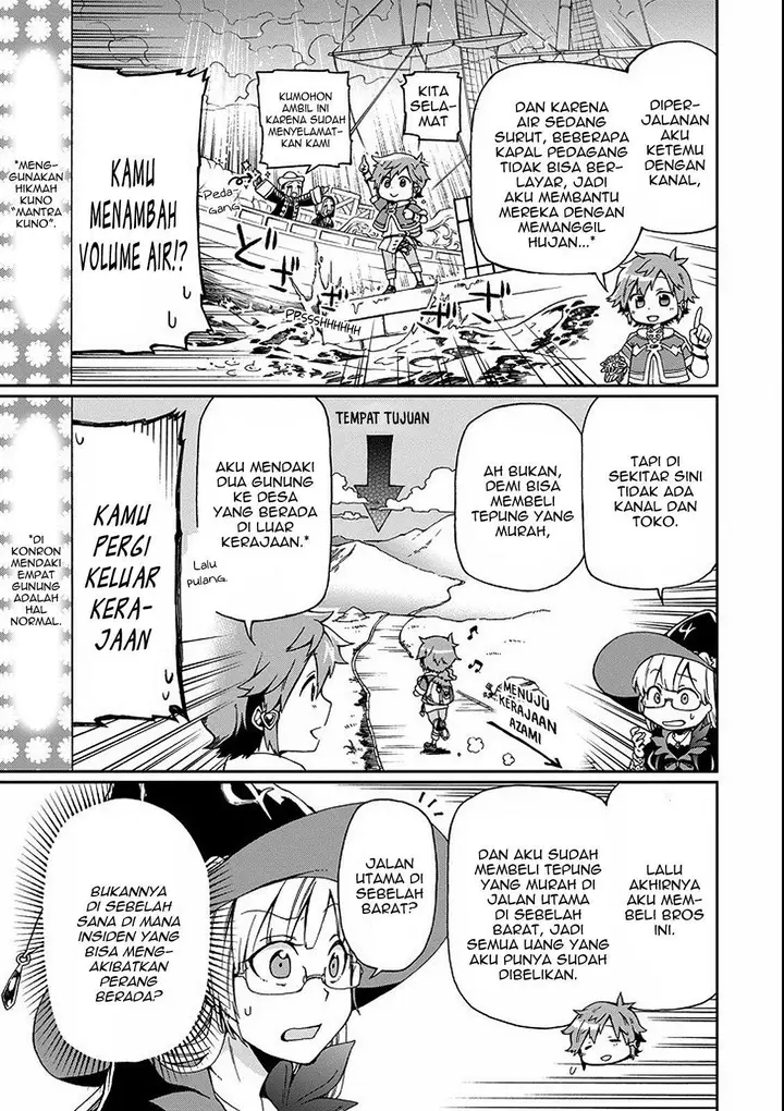 image-komik-tatoeba-last-dungeon-mae-no-mura-no-shounen-ga-joban-no-machi-de-kurasu-youna-monogatari-chapter-2-6/57