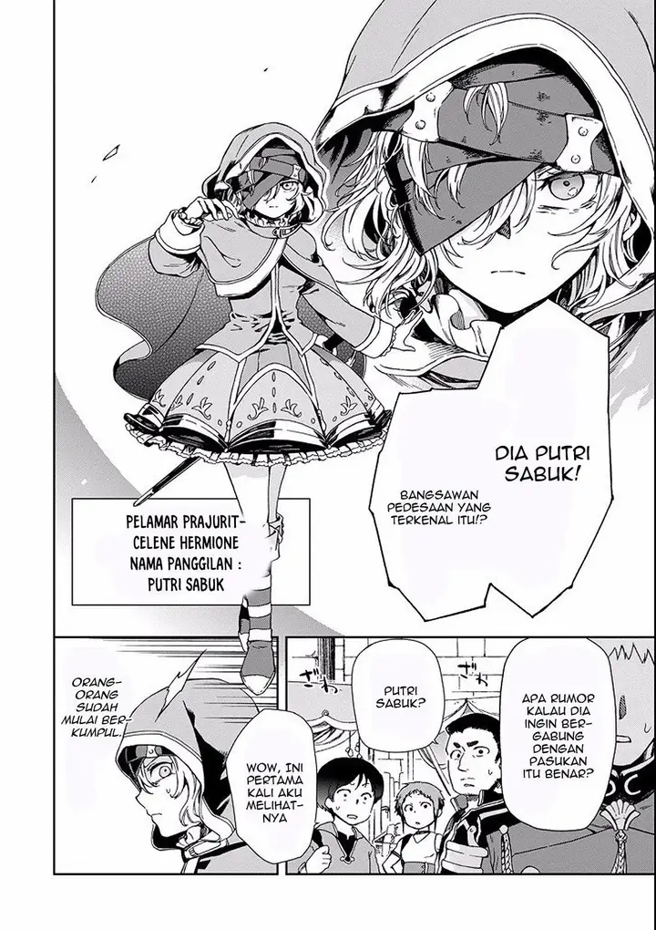 image-komik-tatoeba-last-dungeon-mae-no-mura-no-shounen-ga-joban-no-machi-de-kurasu-youna-monogatari-chapter-2-15/57