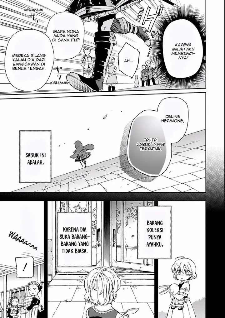 image-komik-tatoeba-last-dungeon-mae-no-mura-no-shounen-ga-joban-no-machi-de-kurasu-youna-monogatari-chapter-2-16/57