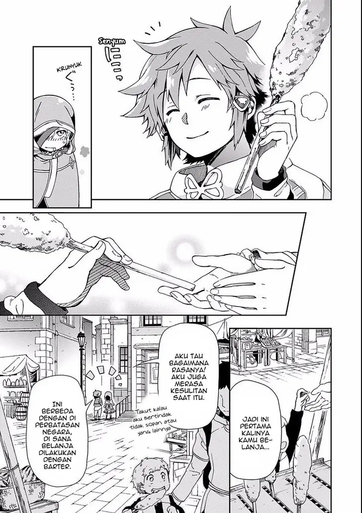 image-komik-tatoeba-last-dungeon-mae-no-mura-no-shounen-ga-joban-no-machi-de-kurasu-youna-monogatari-chapter-2-24/57