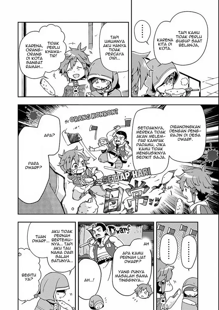 image-komik-tatoeba-last-dungeon-mae-no-mura-no-shounen-ga-joban-no-machi-de-kurasu-youna-monogatari-chapter-2-25/57
