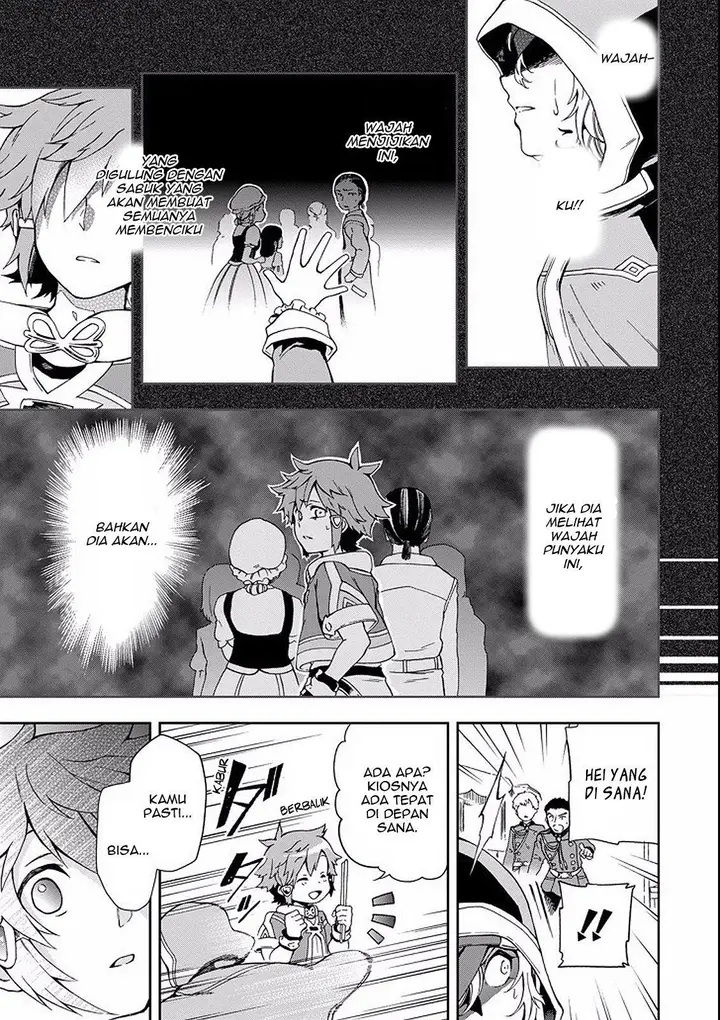 image-komik-tatoeba-last-dungeon-mae-no-mura-no-shounen-ga-joban-no-machi-de-kurasu-youna-monogatari-chapter-2-30/57