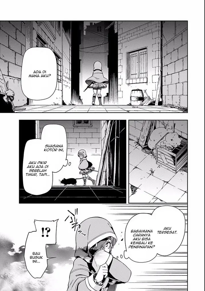 image-komik-tatoeba-last-dungeon-mae-no-mura-no-shounen-ga-joban-no-machi-de-kurasu-youna-monogatari-chapter-2-32/57