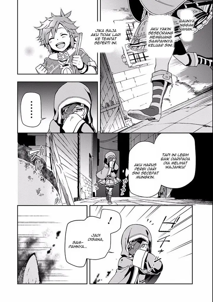 image-komik-tatoeba-last-dungeon-mae-no-mura-no-shounen-ga-joban-no-machi-de-kurasu-youna-monogatari-chapter-2-33/57