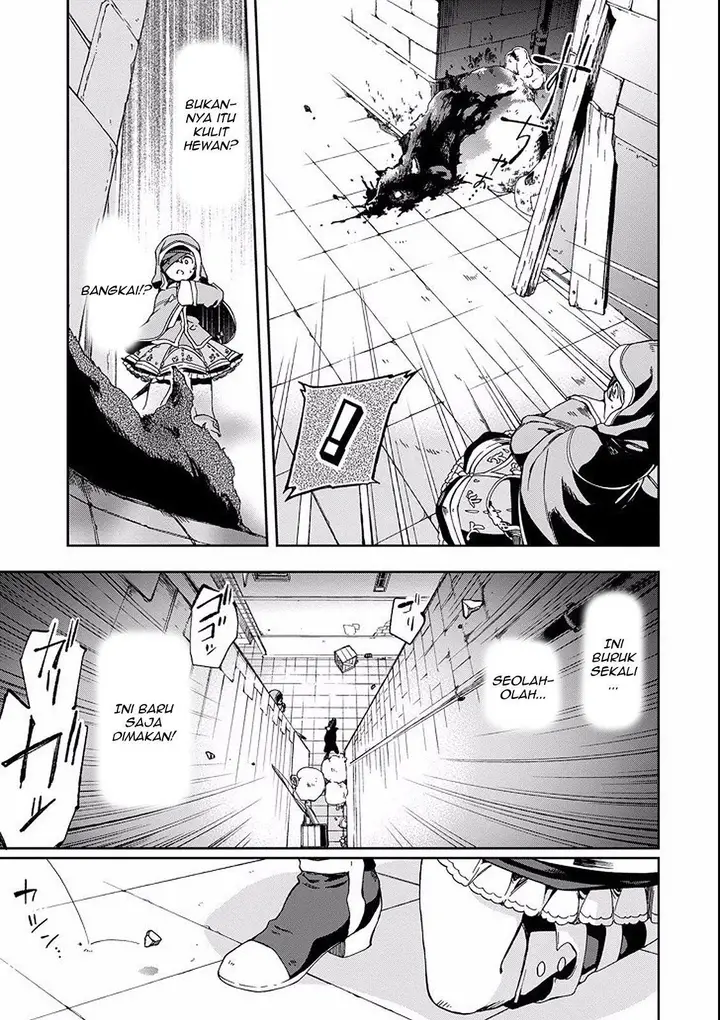 image-komik-tatoeba-last-dungeon-mae-no-mura-no-shounen-ga-joban-no-machi-de-kurasu-youna-monogatari-chapter-2-34/57