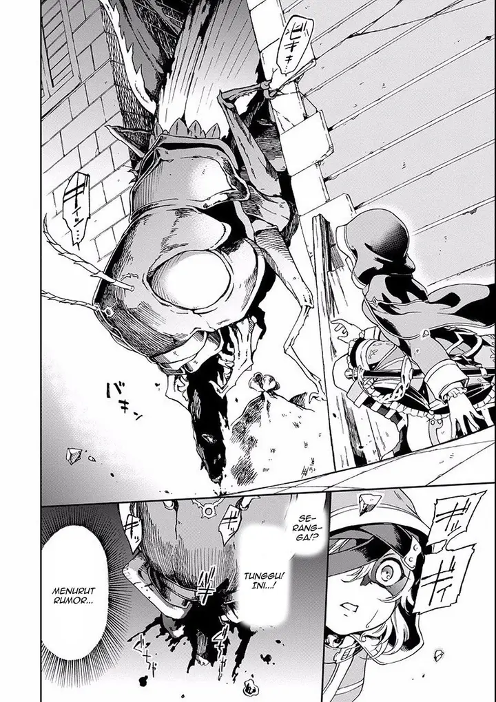 image-komik-tatoeba-last-dungeon-mae-no-mura-no-shounen-ga-joban-no-machi-de-kurasu-youna-monogatari-chapter-2-35/57