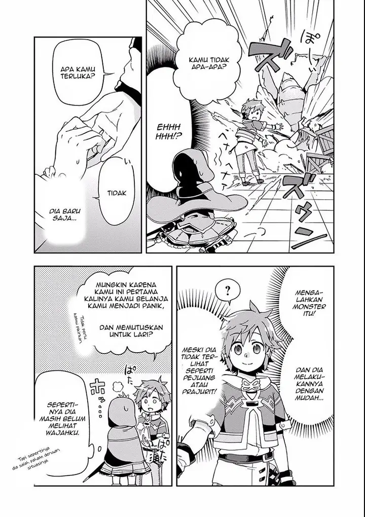 image-komik-tatoeba-last-dungeon-mae-no-mura-no-shounen-ga-joban-no-machi-de-kurasu-youna-monogatari-chapter-2-40/57