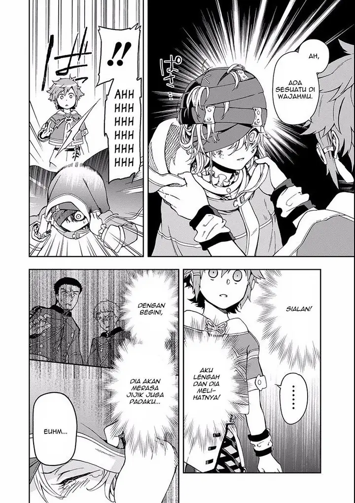 image-komik-tatoeba-last-dungeon-mae-no-mura-no-shounen-ga-joban-no-machi-de-kurasu-youna-monogatari-chapter-2-41/57
