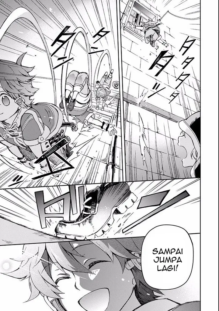 image-komik-tatoeba-last-dungeon-mae-no-mura-no-shounen-ga-joban-no-machi-de-kurasu-youna-monogatari-chapter-2-44/57