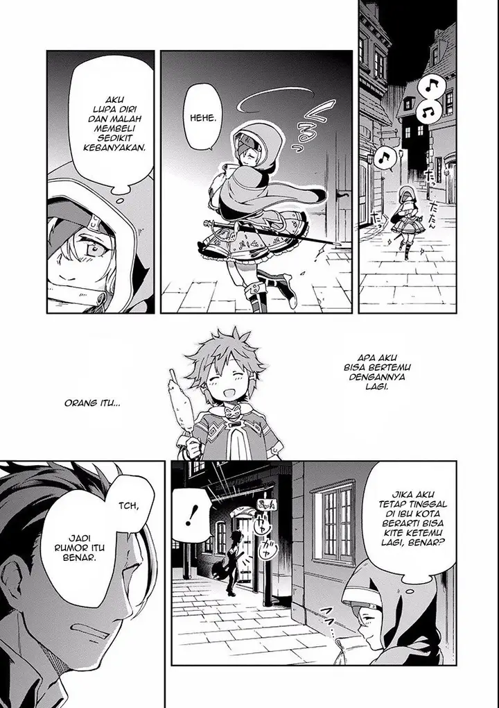 image-komik-tatoeba-last-dungeon-mae-no-mura-no-shounen-ga-joban-no-machi-de-kurasu-youna-monogatari-chapter-2-46/57
