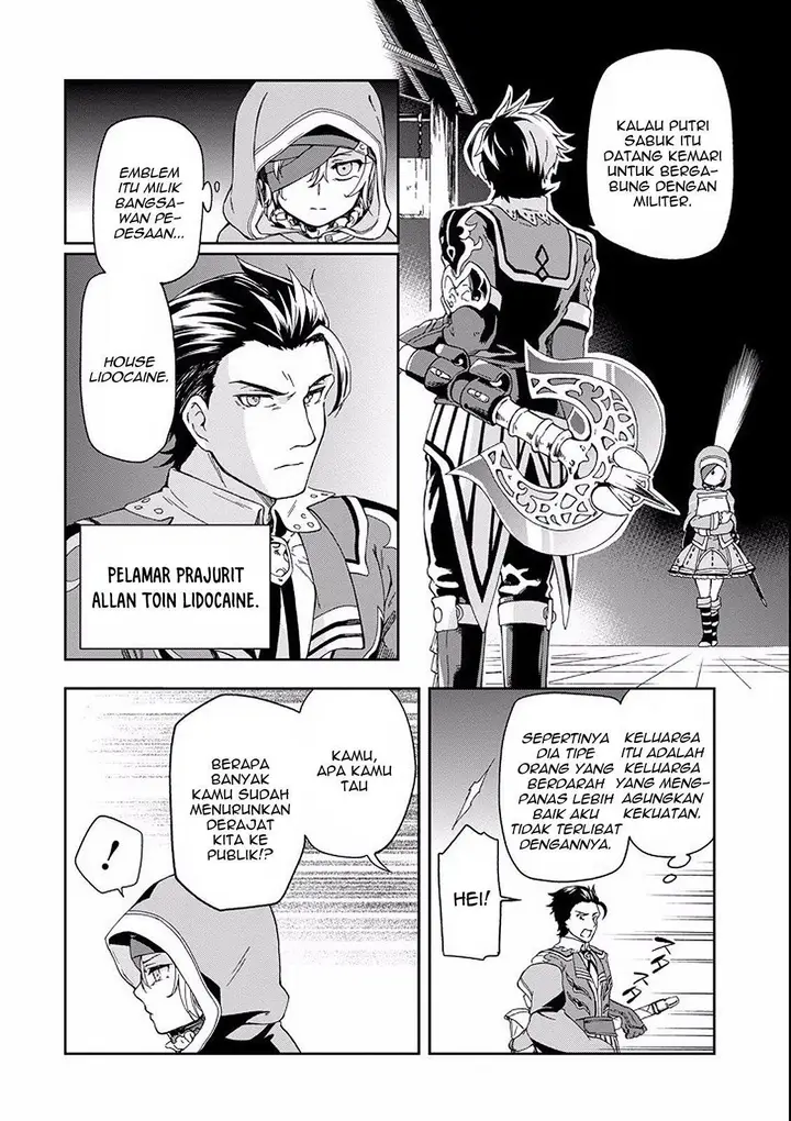 image-komik-tatoeba-last-dungeon-mae-no-mura-no-shounen-ga-joban-no-machi-de-kurasu-youna-monogatari-chapter-2-47/57